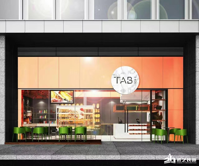 TAB 一克面包店餐饮设计 门头设计