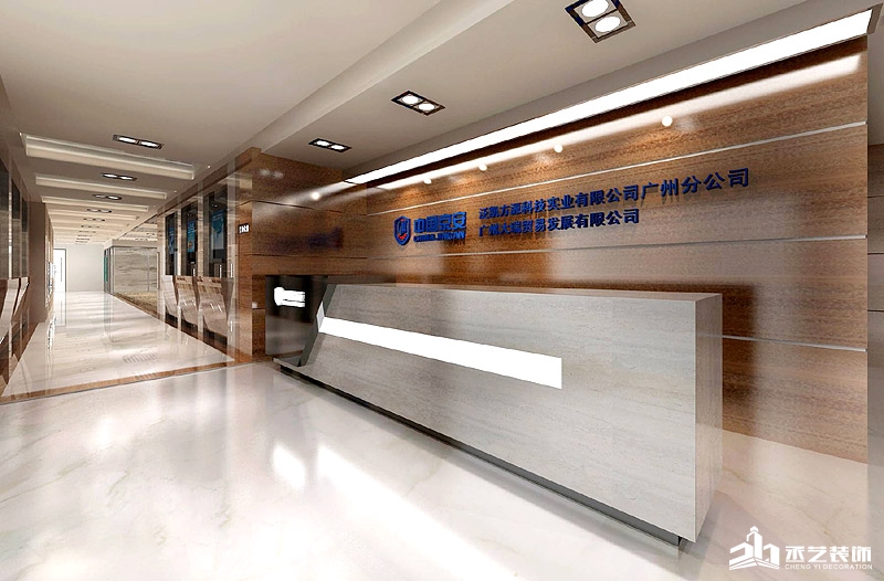 中国京安办公楼装修 前台设计